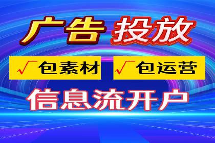 百度关键词优化策略：案例教学提升网站曝光度