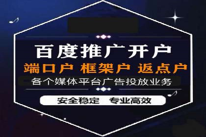 百度信息流广告的A/B测试与效果评估案例